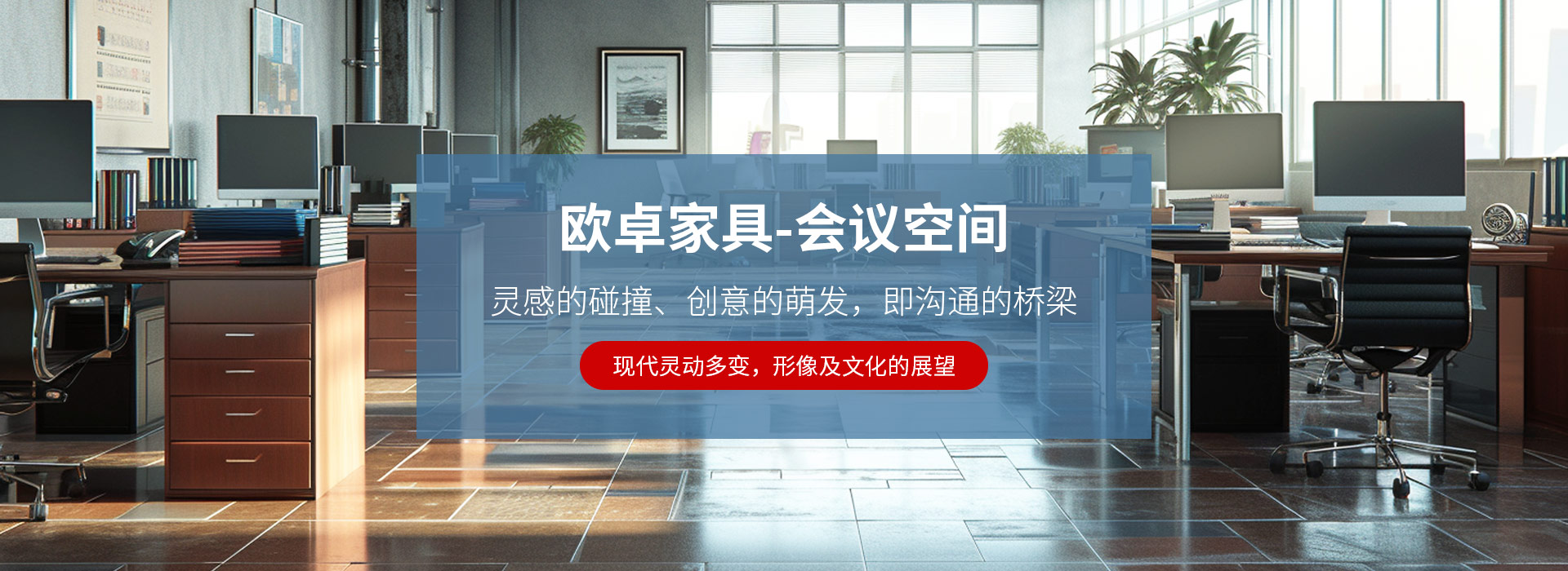 襄陽(yáng)通風(fēng)管道公司